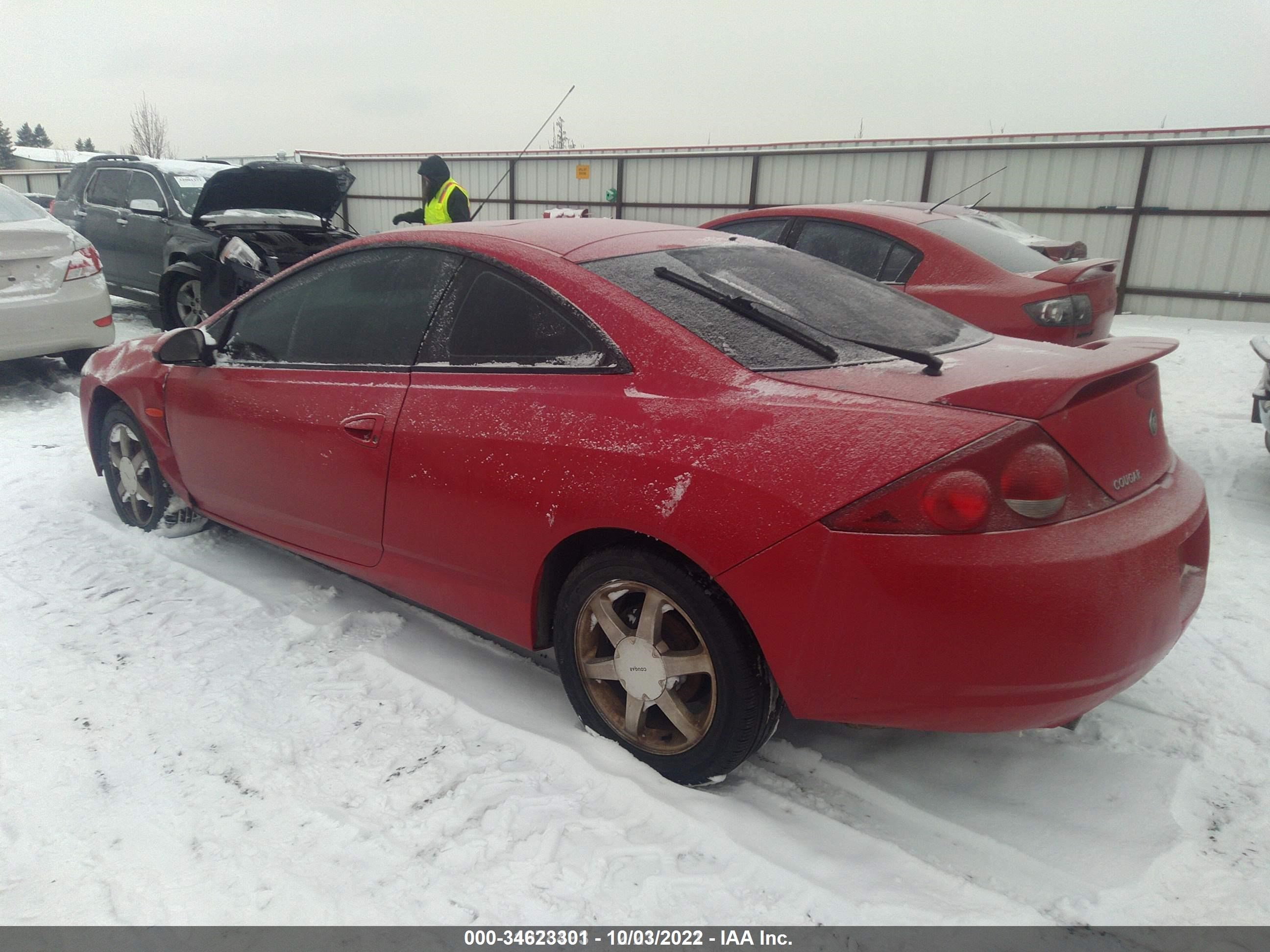 Photo 2 VIN: 1ZWFT61L4X5756157 - MERCURY COUGAR 