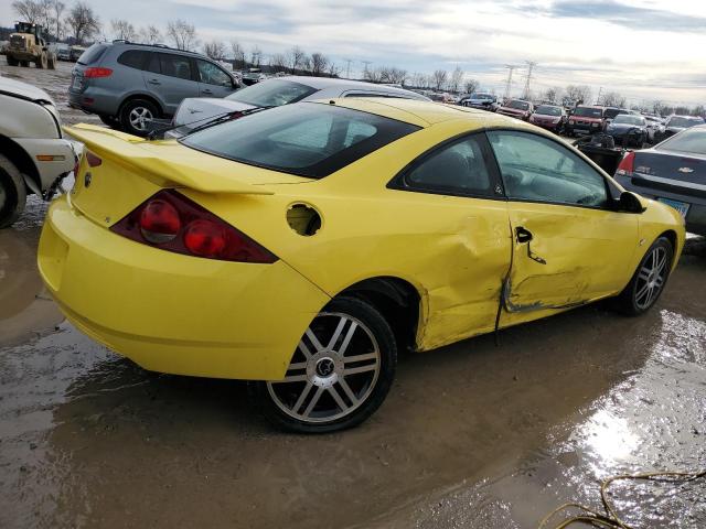 Photo 2 VIN: 1ZWFT61LX15613964 - MERCURY COUGAR 