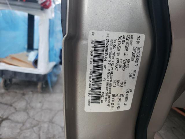 Photo 12 VIN: 2A4GM48466R843176 - CHRYSLER PACIFICA 