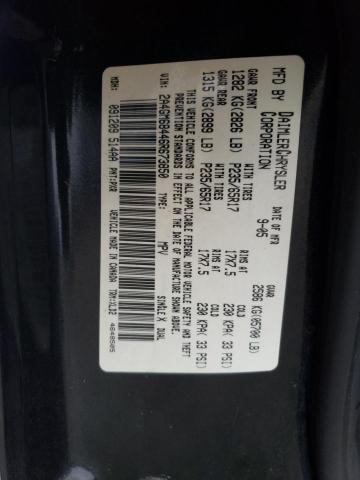 Photo 12 VIN: 2A4GM68446R673850 - CHRYSLER PACIFICA 