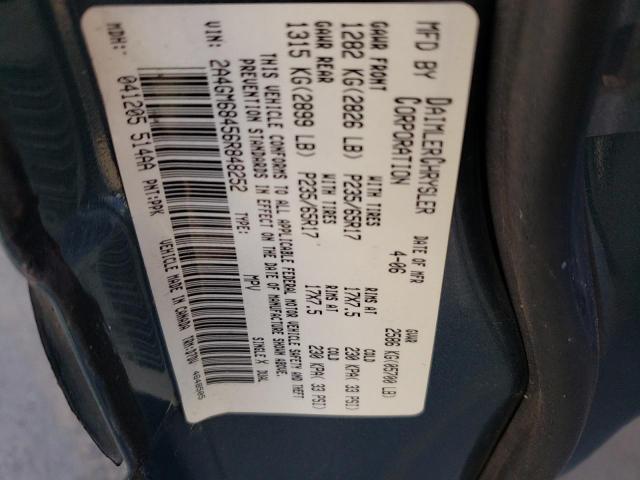 Photo 11 VIN: 2A4GM68456R848252 - CHRYSLER PACIFICA 