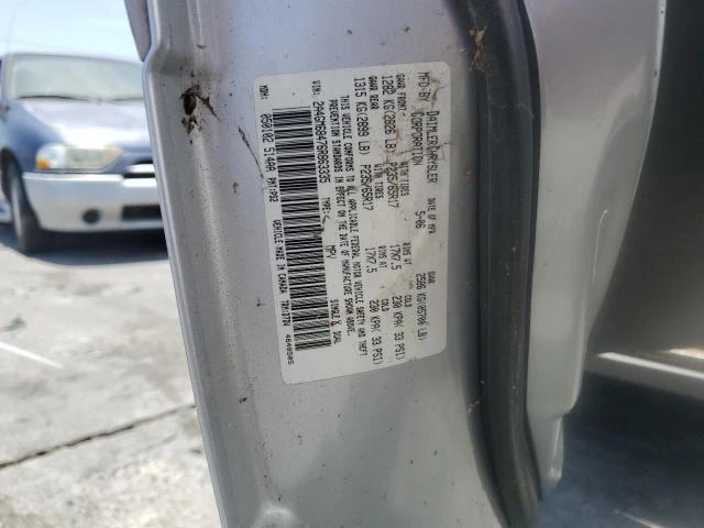 Photo 12 VIN: 2A4GM68476R863335 - CHRYSLER PACIFICA 