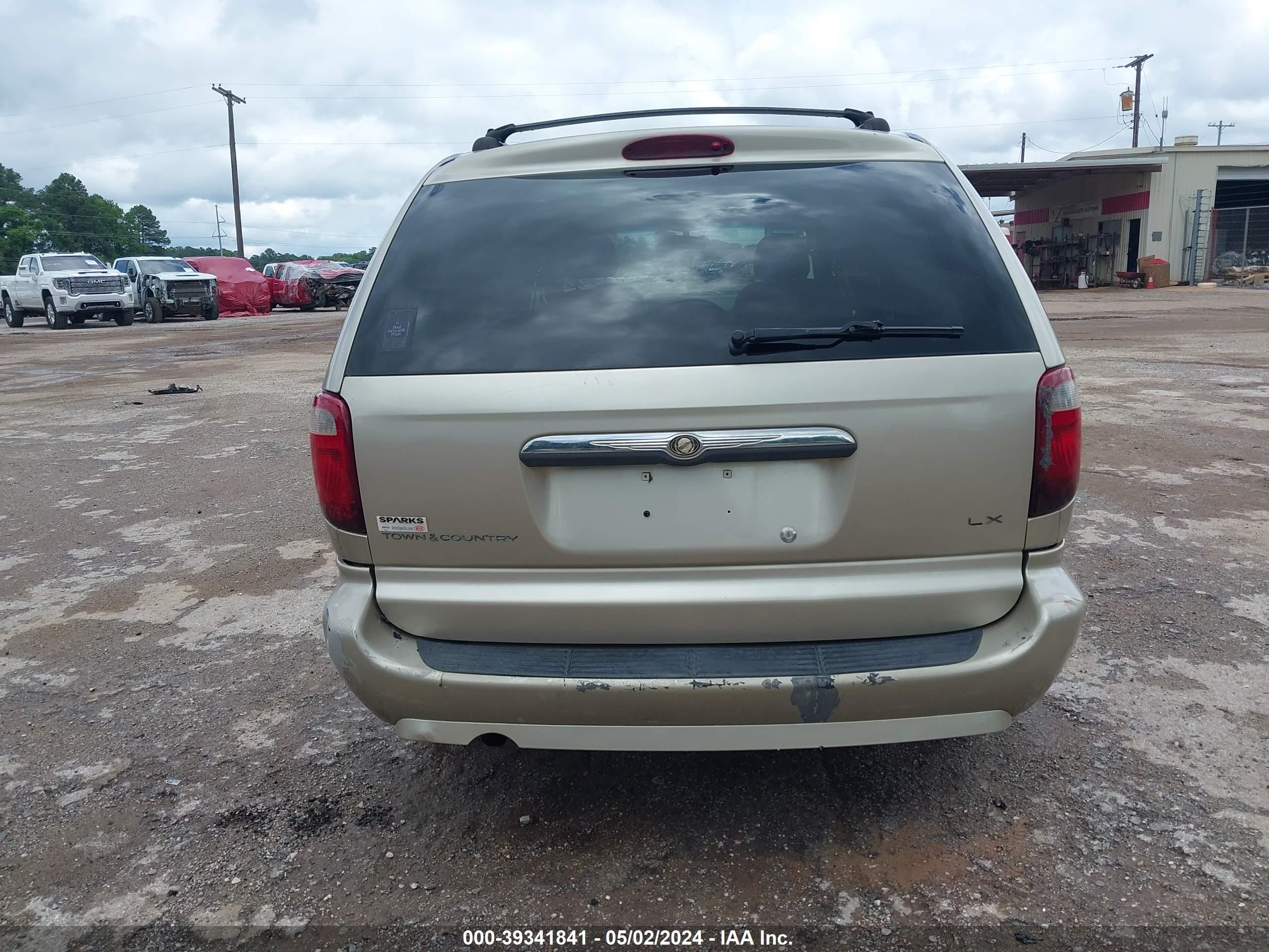 Photo 15 VIN: 2A4GP44R57R221095 - CHRYSLER TOWN & COUNTRY 