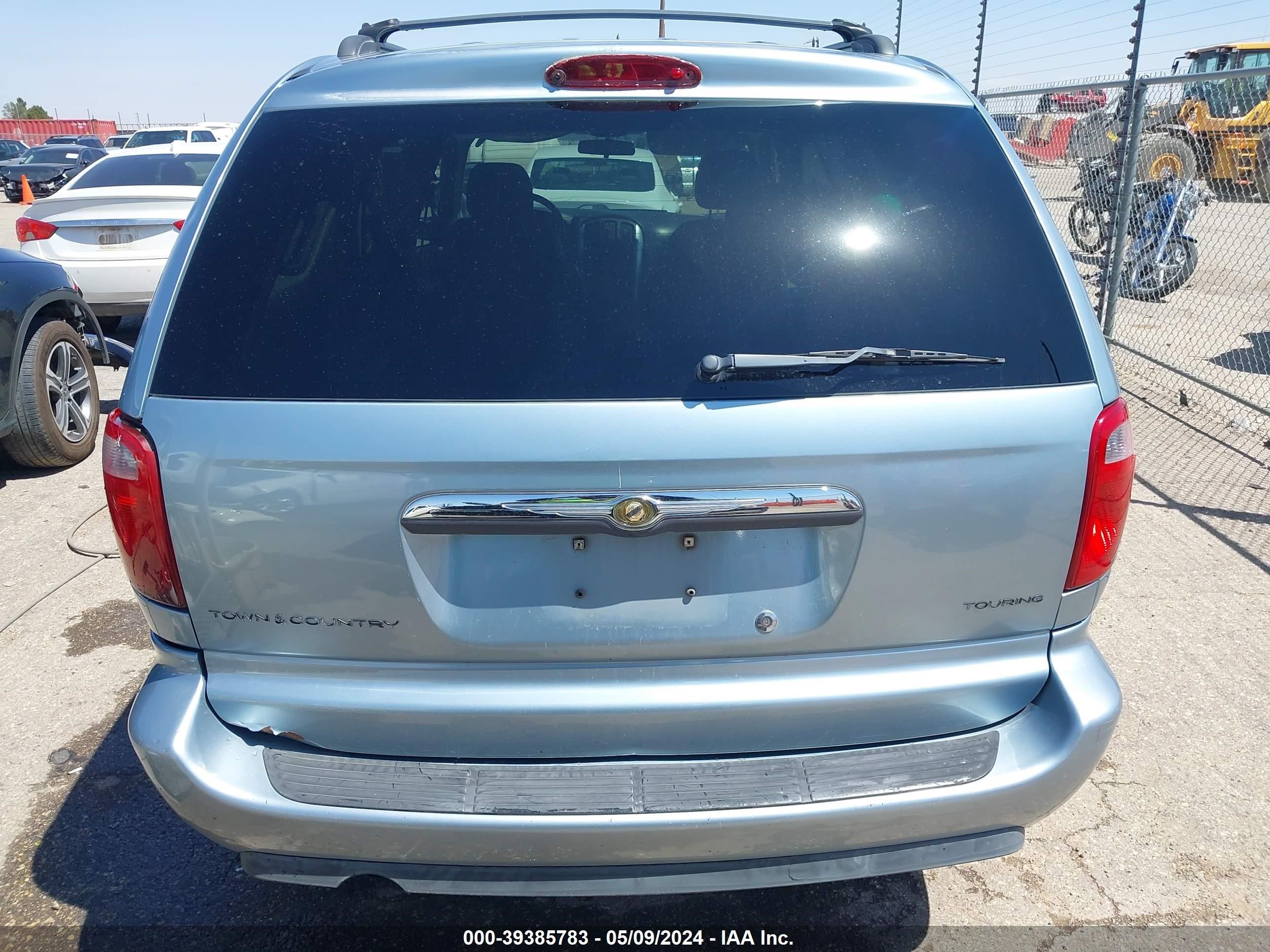 Photo 15 VIN: 2A4GP54L26R740475 - CHRYSLER TOWN & COUNTRY 