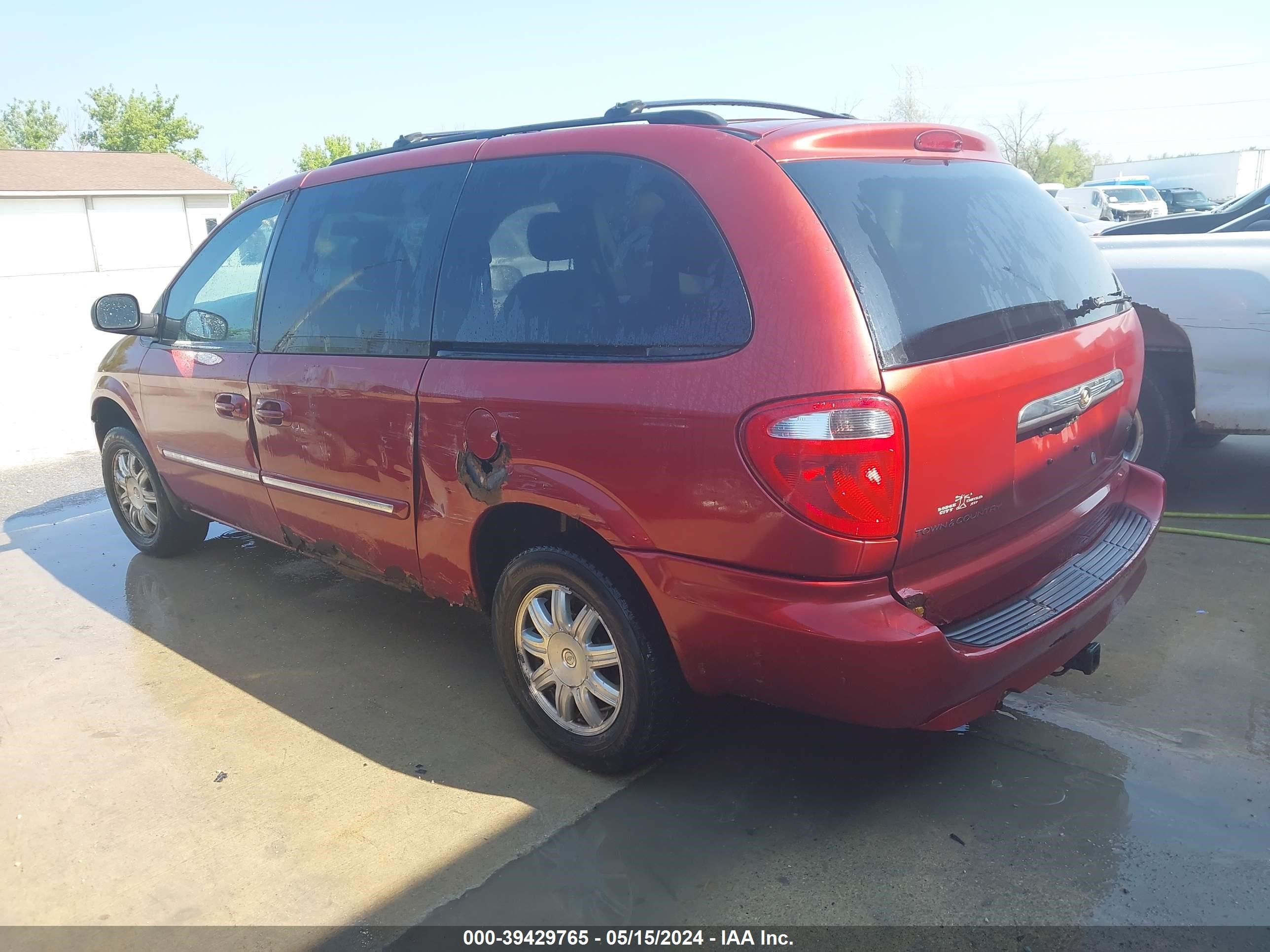 Photo 2 VIN: 2A4GP54L27R222612 - CHRYSLER TOWN & COUNTRY 