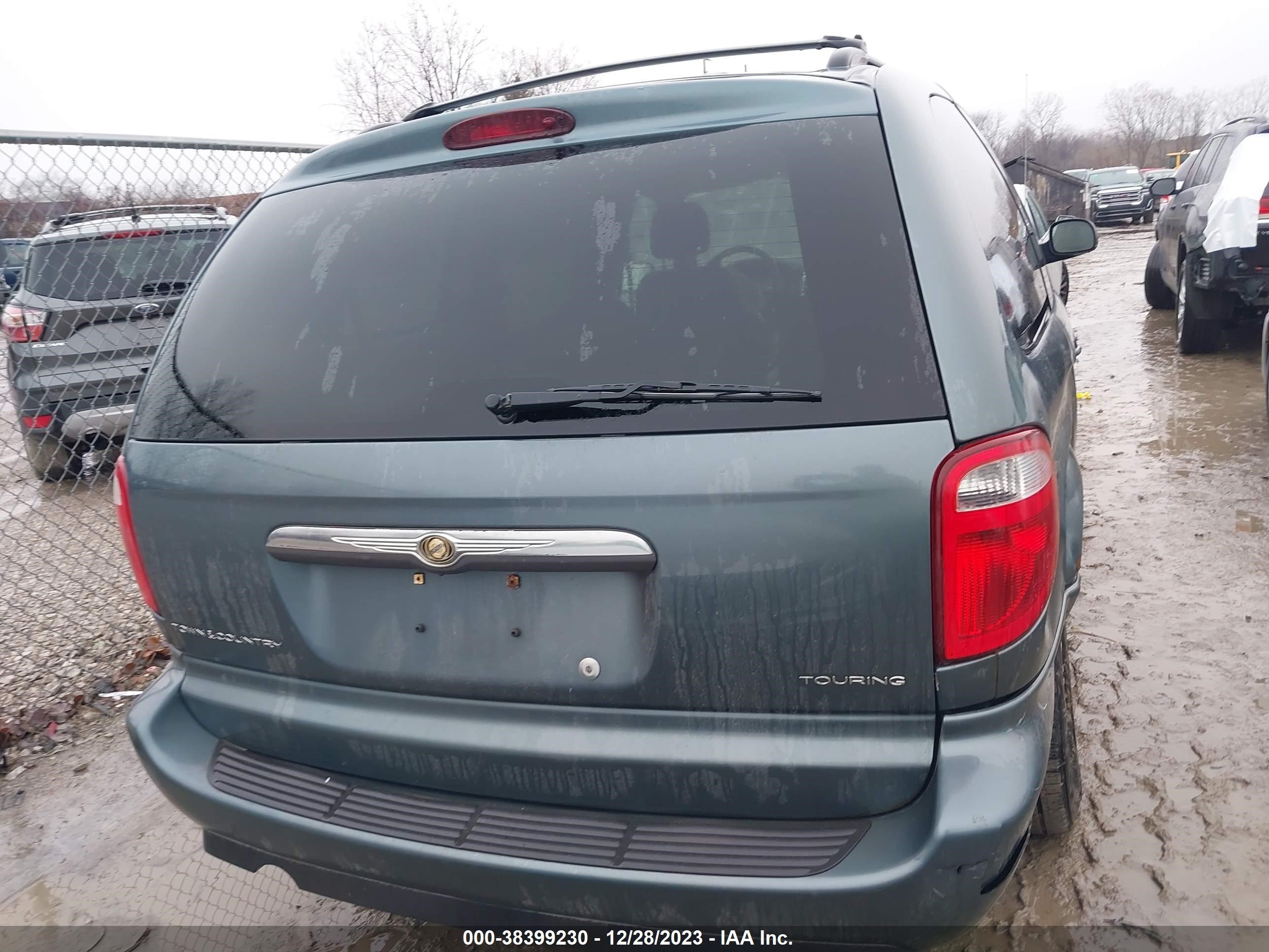 Photo 15 VIN: 2A4GP54L36R748780 - CHRYSLER TOWN & COUNTRY 