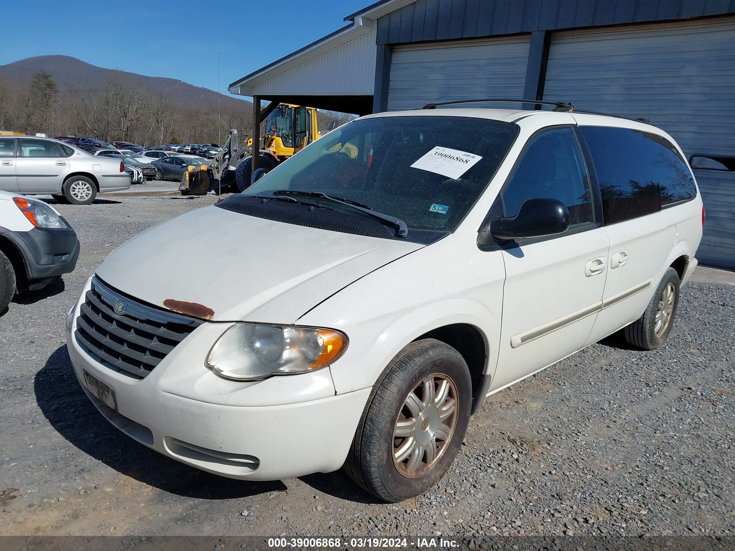 Photo 5 VIN: 2A4GP54L47R302350 - CHRYSLER TOWN & COUNTRY 