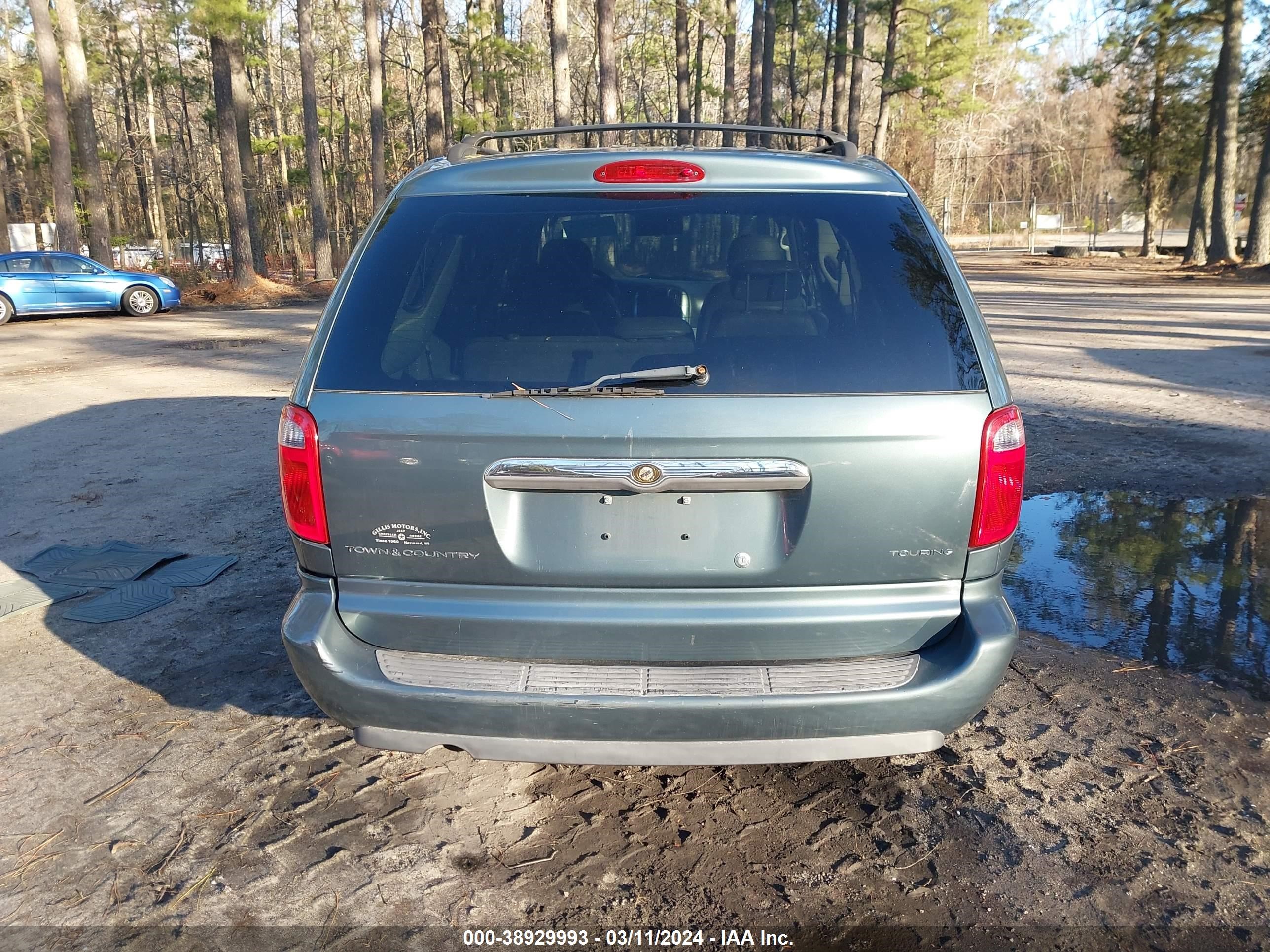 Photo 16 VIN: 2A4GP54L76R821987 - CHRYSLER TOWN & COUNTRY 