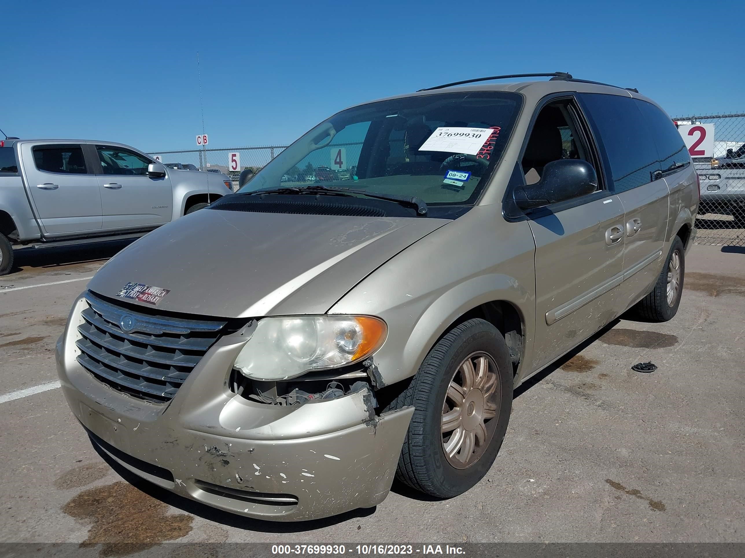 Photo 1 VIN: 2A4GP54L87R259101 - CHRYSLER TOWN & COUNTRY 