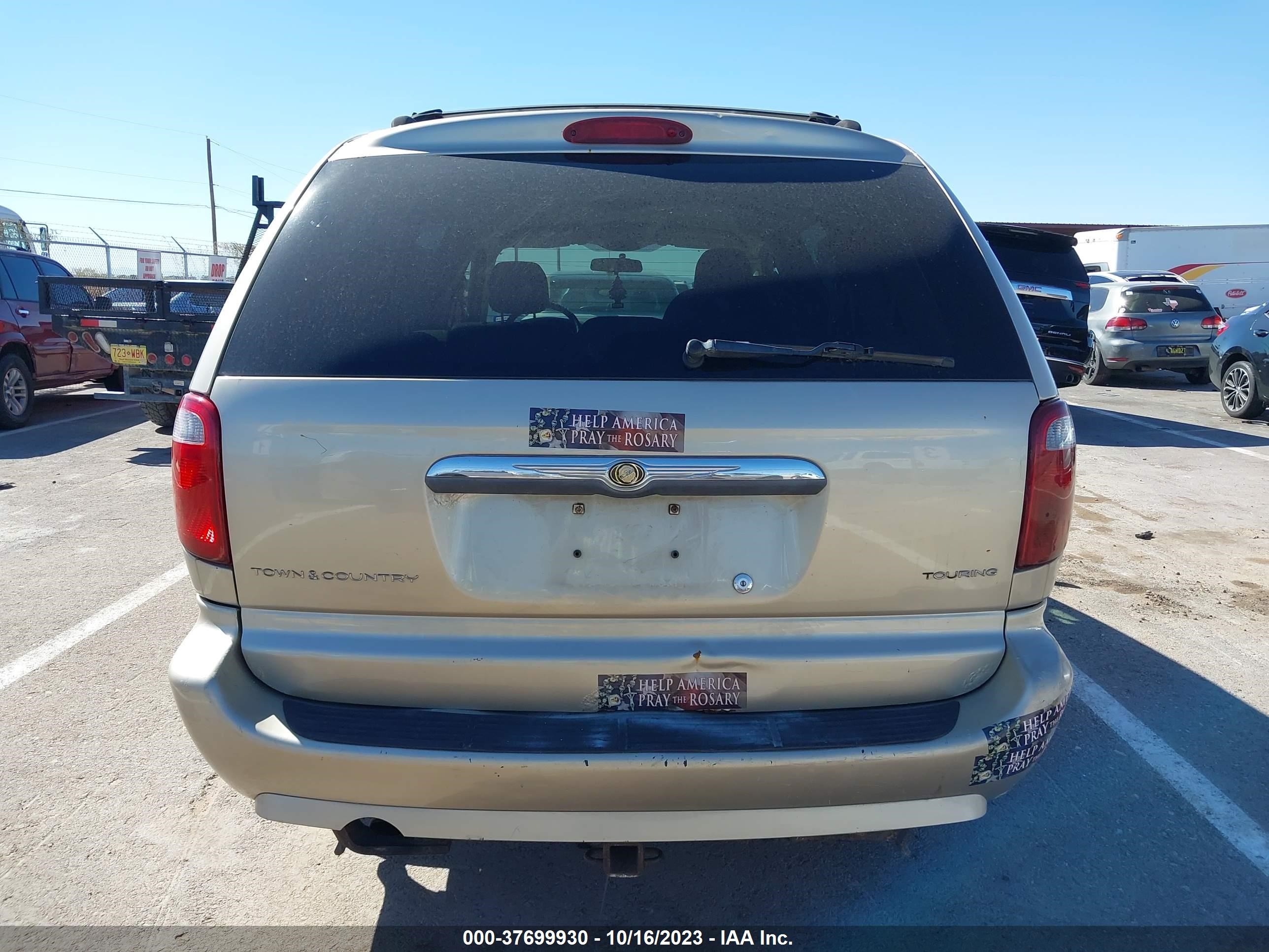 Photo 15 VIN: 2A4GP54L87R259101 - CHRYSLER TOWN & COUNTRY 