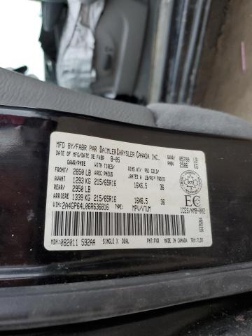 Photo 12 VIN: 2A4GP64L06R636816 - CHRYSLER MINIVAN 