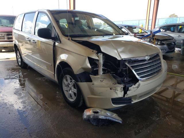 Photo 0 VIN: 2A4RR2D10AR441740 - CHRYSLER TOWN &AMP COU 