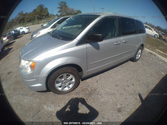 Photo 1 VIN: 2A4RR2D12AR422400 - CHRYSLER TOWN & COUNTRY 