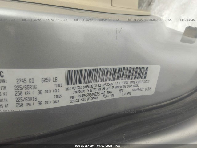 Photo 8 VIN: 2A4RR2D14AR321746 - CHRYSLER TOWN & COUNTRY 