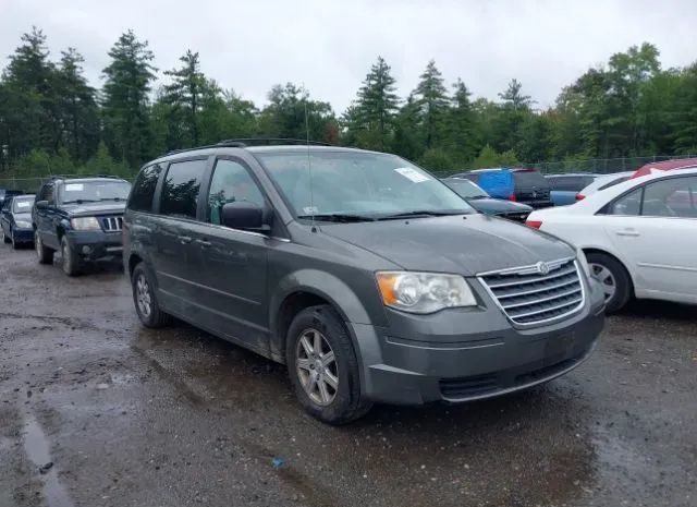 Photo 5 VIN: 2A4RR2D14AR358487 - CHRYSLER TOWN & COUNTRY 