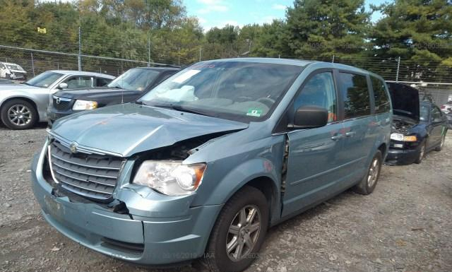 Photo 1 VIN: 2A4RR2D15AR344792 - CHRYSLER TOWN AND COUNTRY 