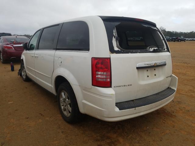 Photo 2 VIN: 2A4RR2D15AR456394 - CHRYSLER TOWN & COU 