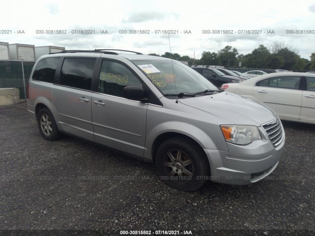 Photo 0 VIN: 2A4RR2D15AR464026 - CHRYSLER TOWN & COUNTRY 