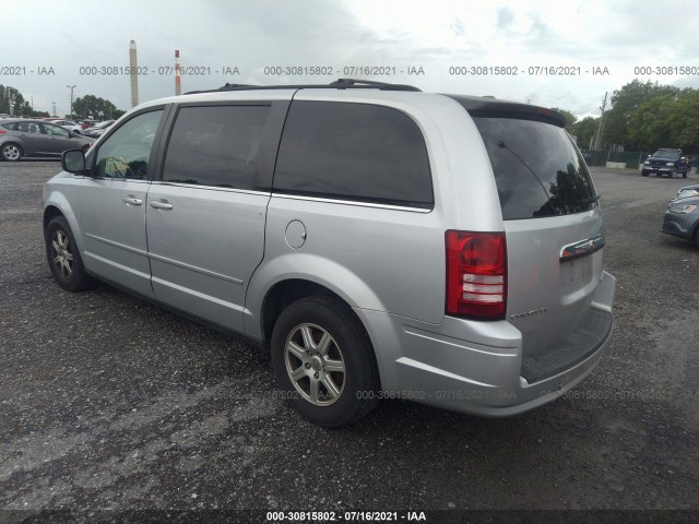 Photo 2 VIN: 2A4RR2D15AR464026 - CHRYSLER TOWN & COUNTRY 