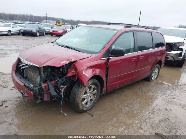 Photo 1 VIN: 2A4RR2D16AR333297 - CHRYSLER TOWN & COUNTRY 