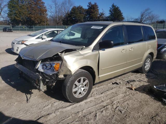 Photo 0 VIN: 2A4RR2D16AR464147 - CHRYSLER TOWN & COU 