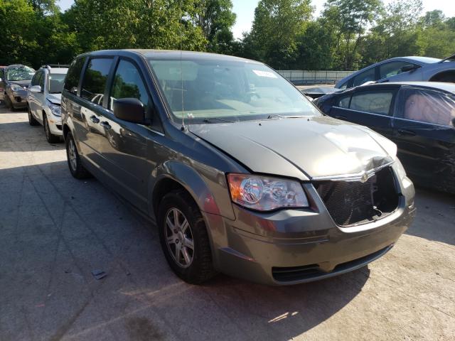 Photo 0 VIN: 2A4RR2D17AR338363 - CHRYSLER TOWN &AMP COU 