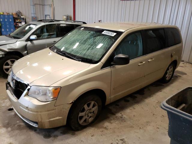 Photo 0 VIN: 2A4RR2D17AR357205 - CHRYSLER TOWN & COU 