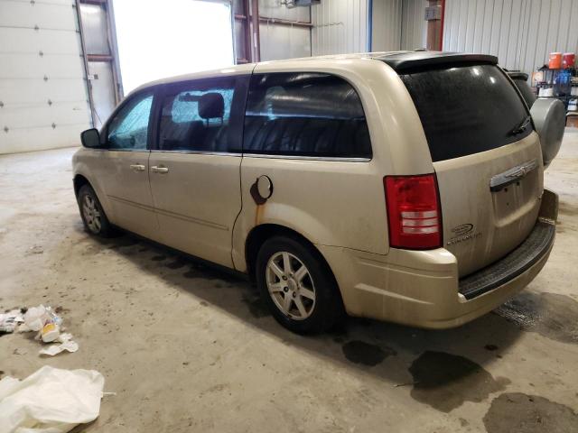 Photo 1 VIN: 2A4RR2D17AR357205 - CHRYSLER TOWN & COU 