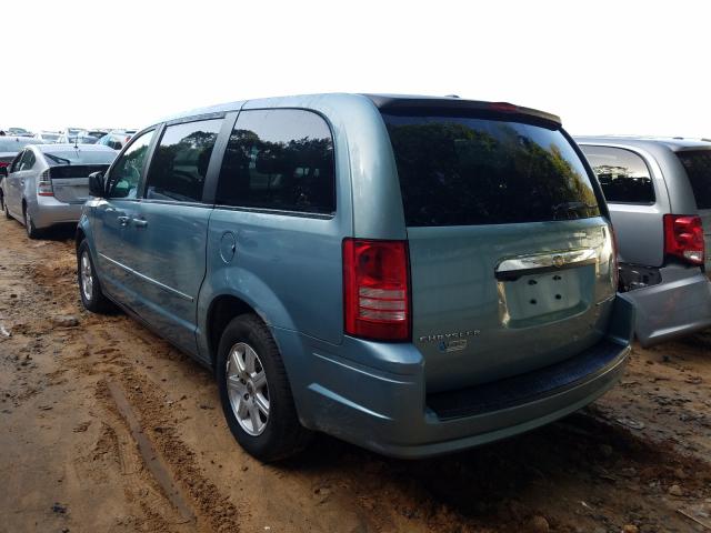 Photo 2 VIN: 2A4RR2D17AR374540 - CHRYSLER TOWN & COU 