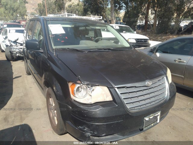 Photo 0 VIN: 2A4RR2D17AR415796 - CHRYSLER TOWN & COUNTRY 