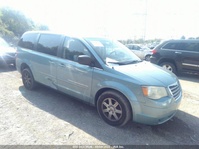 Photo 0 VIN: 2A4RR2D17AR421663 - CHRYSLER TOWN & COUNTRY 