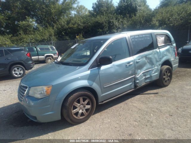 Photo 1 VIN: 2A4RR2D17AR421663 - CHRYSLER TOWN & COUNTRY 