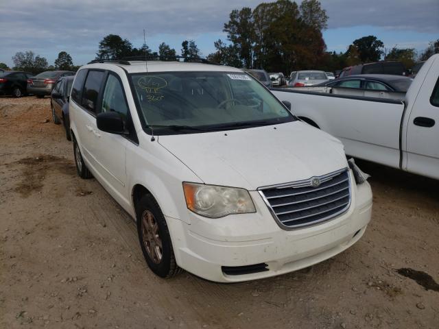 Photo 0 VIN: 2A4RR2D17AR422070 - CHRYSLER TOWN & COU 