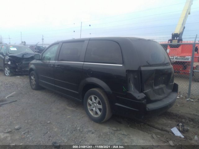 Photo 2 VIN: 2A4RR2D19AR456303 - CHRYSLER TOWN & COUNTRY 