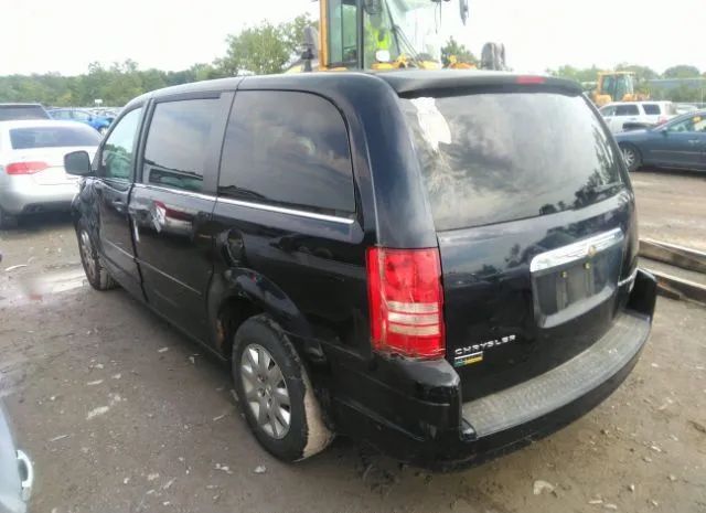 Photo 2 VIN: 2A4RR4DE0AR287092 - CHRYSLER TOWN & COUNTRY 