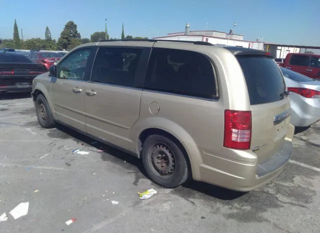 Photo 2 VIN: 2A4RR4DE1AR280023 - CHRYSLER TOWN & COUNTRY 