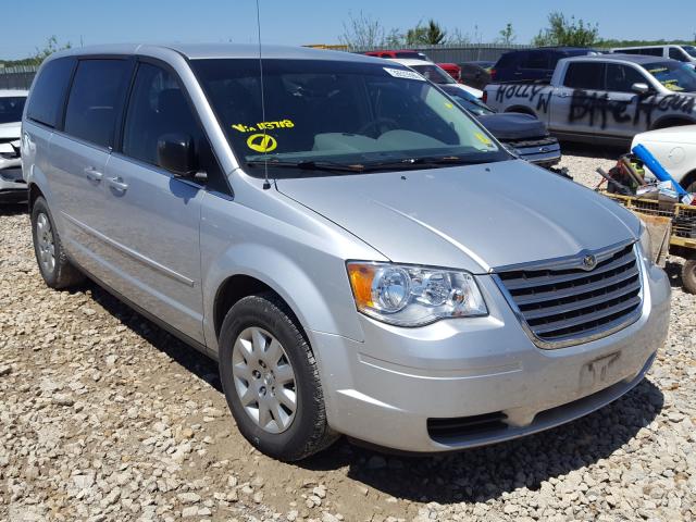 Photo 0 VIN: 2A4RR4DE2AR113718 - CHRYSLER TOWN & COU 