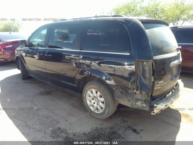 Photo 2 VIN: 2A4RR4DE2AR141096 - CHRYSLER TOWN & COUNTRY 