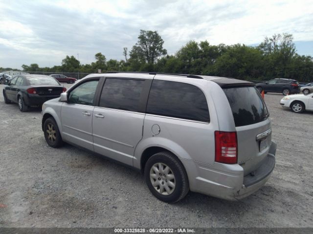 Photo 2 VIN: 2A4RR4DE2AR167861 - CHRYSLER TOWN & COUNTRY 