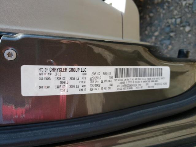 Photo 12 VIN: 2A4RR4DE5AR241824 - CHRYSLER TOWN & COU 