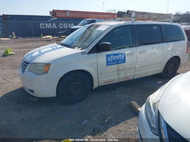 Photo 1 VIN: 2A4RR4DE5AR316022 - CHRYSLER TOWN & COUNTRY 