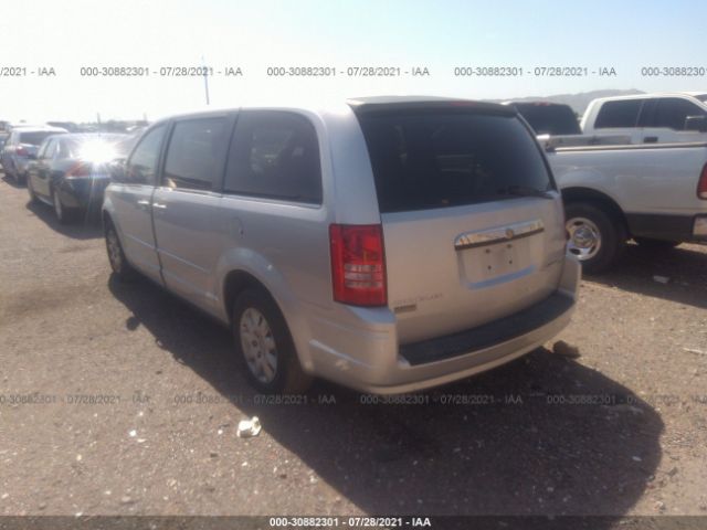 Photo 2 VIN: 2A4RR4DE6AR315896 - CHRYSLER TOWN & COUNTRY 