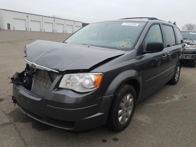 Photo 1 VIN: 2A4RR4DE7AR333968 - CHRYSLER TOWN & COU 