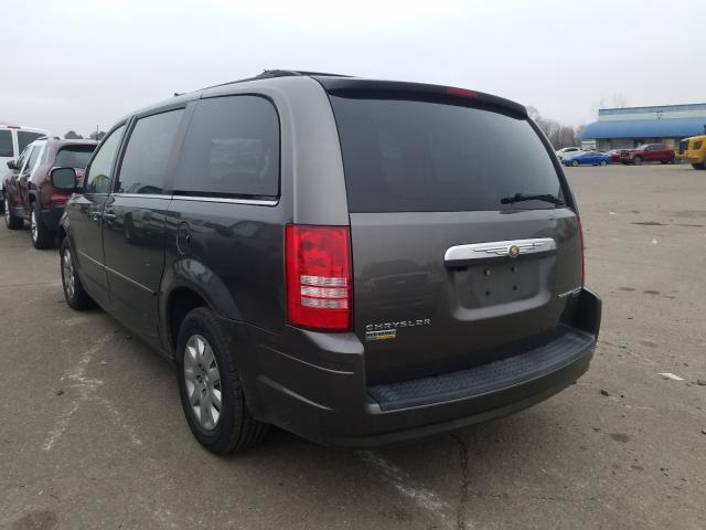 Photo 2 VIN: 2A4RR4DE7AR333968 - CHRYSLER TOWN & COU 