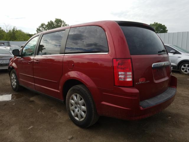 Photo 2 VIN: 2A4RR4DE8AR206064 - CHRYSLER TOWN & COU 