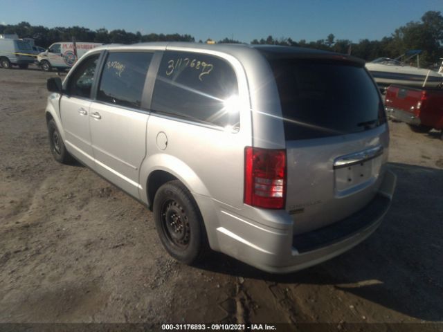 Photo 2 VIN: 2A4RR4DE8AR213404 - CHRYSLER TOWN & COUNTRY 