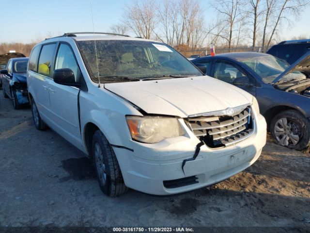 Photo 5 VIN: 2A4RR4DE8AR315124 - CHRYSLER TOWN & COUNTRY 