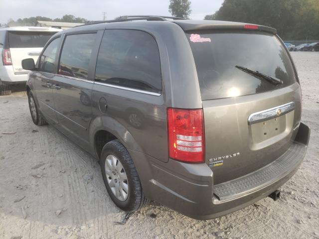 Photo 2 VIN: 2A4RR4DE8AR347037 - CHRYSLER TOWN &AMP COU 