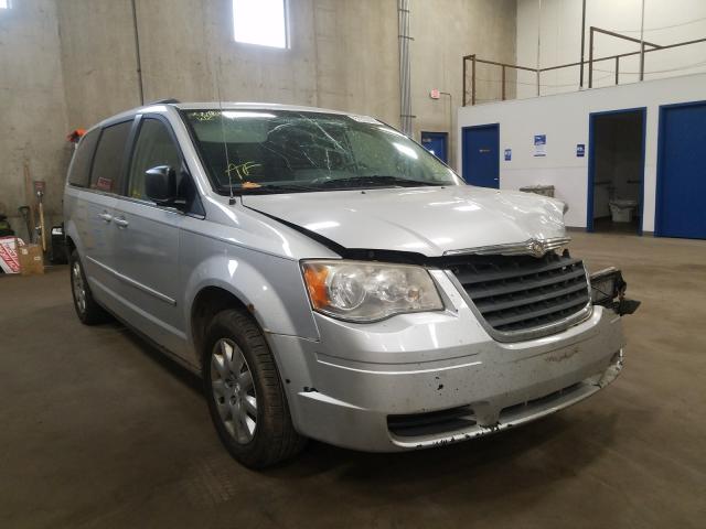 Photo 0 VIN: 2A4RR4DE8AR368700 - CHRYSLER TOWN & COU 