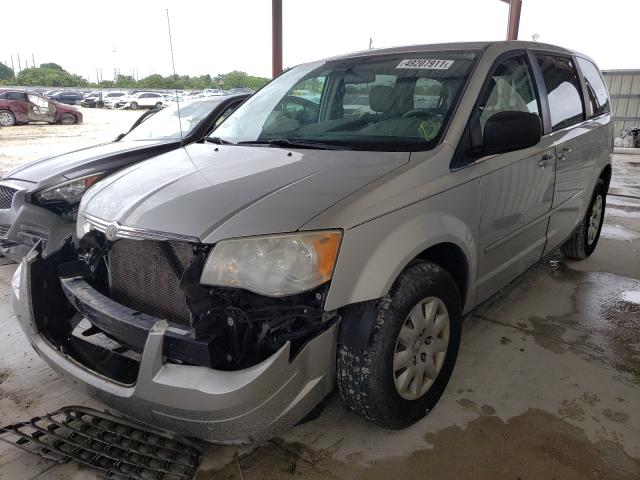 Photo 1 VIN: 2A4RR4DE9AR150703 - CHRYSLER TOWN &AMP COU 